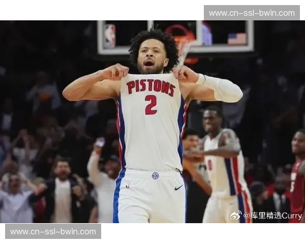 活塞下半场调整防守策略逆转魔术 坎宁安29分11助攻主导节奏